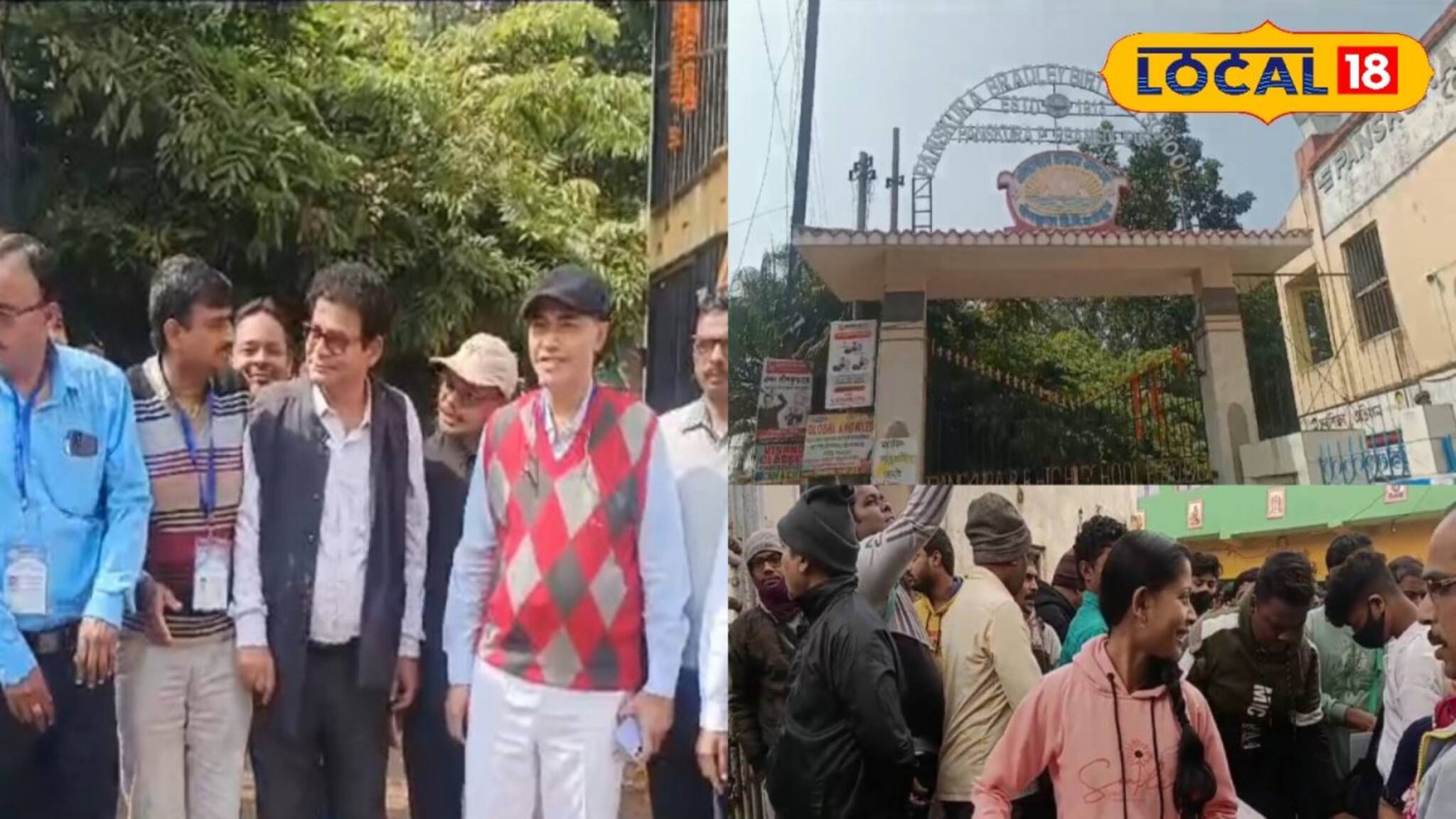 Madhyamik Exam 2024: পরীক্ষা কেন্দ্র পরিদর্শনে এসে মাধ্যমিক নিয়ে বড় মন্তব্য পর্ষদ সভাপতির Madhyamik Exam 2024: পরীক্ষা কেন্দ্র পরিদর্শনে এসে মাধ্যমিক নিয়ে বড় মন্তব্য পর্ষদ সভাপতির