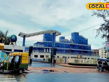 দিঘা