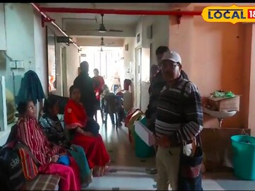 সমস্যায়