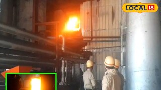 কারখানায় আগুন কারখানায় আগুন