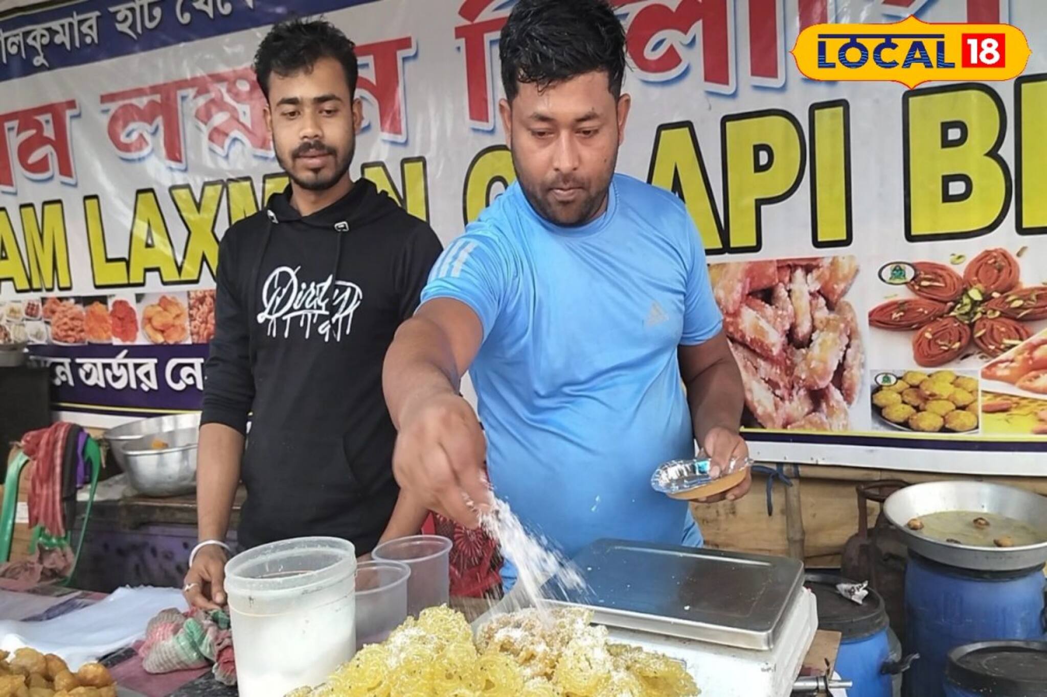 জিলিপি নয় তো রসের গোলা! এক কামড়েই গড়াবে রস!মুচমুচে সুস্বাদু মিষ্টির দাম কত?