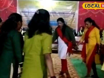 চলছে