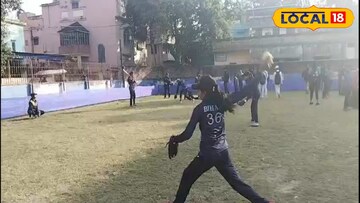 মেয়েরা