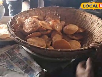 তৈরি