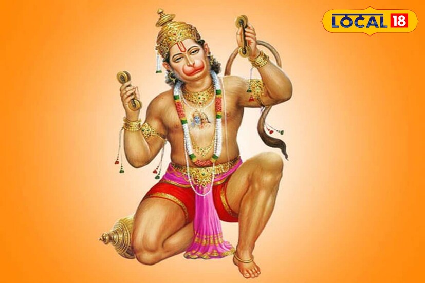 বজরংবলীর পুজো নিয়ে রয়েছে একাধিক বিধি। সঠিকভাবে সেই বিধি মেনে পুজো করলে তবেই মেলে ফলাফল। অনেকেই দেবতার ছবি বাড়িতে ঠাকুরের বেদীতে প্রতিষ্ঠা করেন। তবে সঠিক উপায়ে বজরংবলীর মূর্তি প্রতিষ্ঠা না করতে পারলে বাড়ির অশান্তি, বিপদ সহজে কাটতে চায় না। 