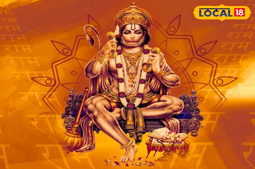 বাড়ির দক্ষিণ দিকে যদি বজরংবলির লাল রঙের বসে থাকা মূর্তির ছবি লাগান, তাহলে পেতে পারেন দারুণ ফলাফল। সুখ সমৃদ্ধিতে ভরে উঠবে জীবন। 