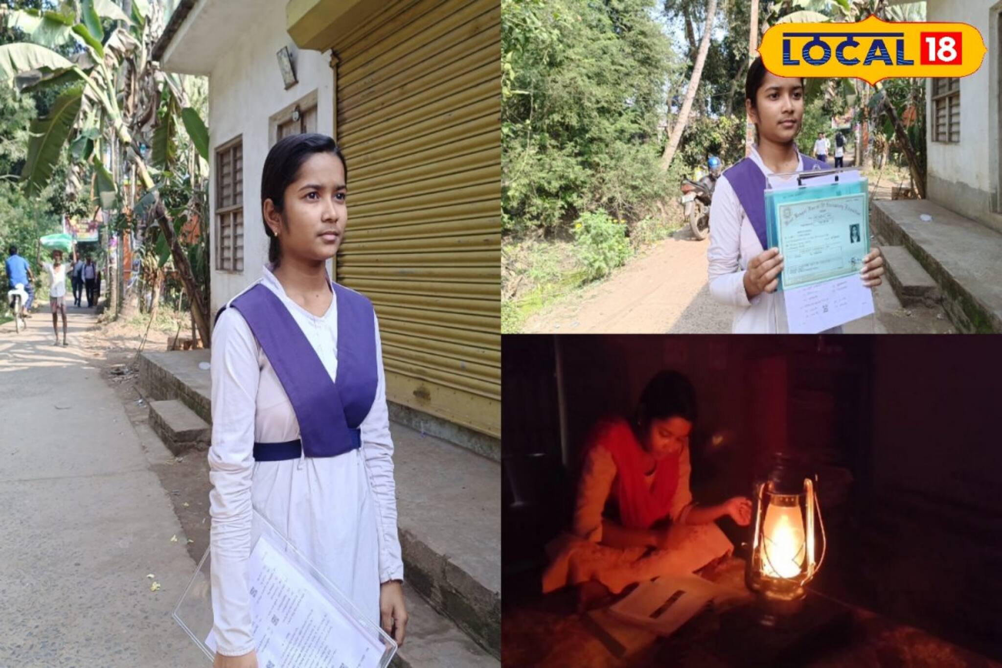 পারিবারিক বিবাদের জেরে চরম বিপাকে মাধ্যমিক পরীক্ষার্থী, শিকেয় উঠল পড়াশোনা