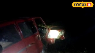 দুর্ঘটনা 