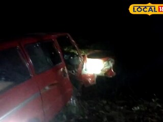 দুর্ঘটনা 