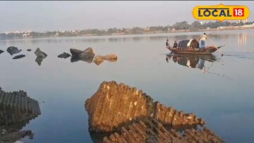 ভাঙ্গনের