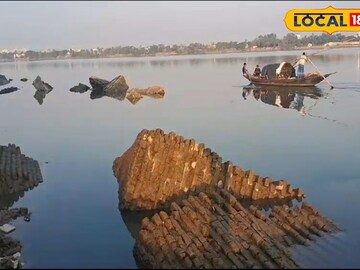 ভাঙ্গনের