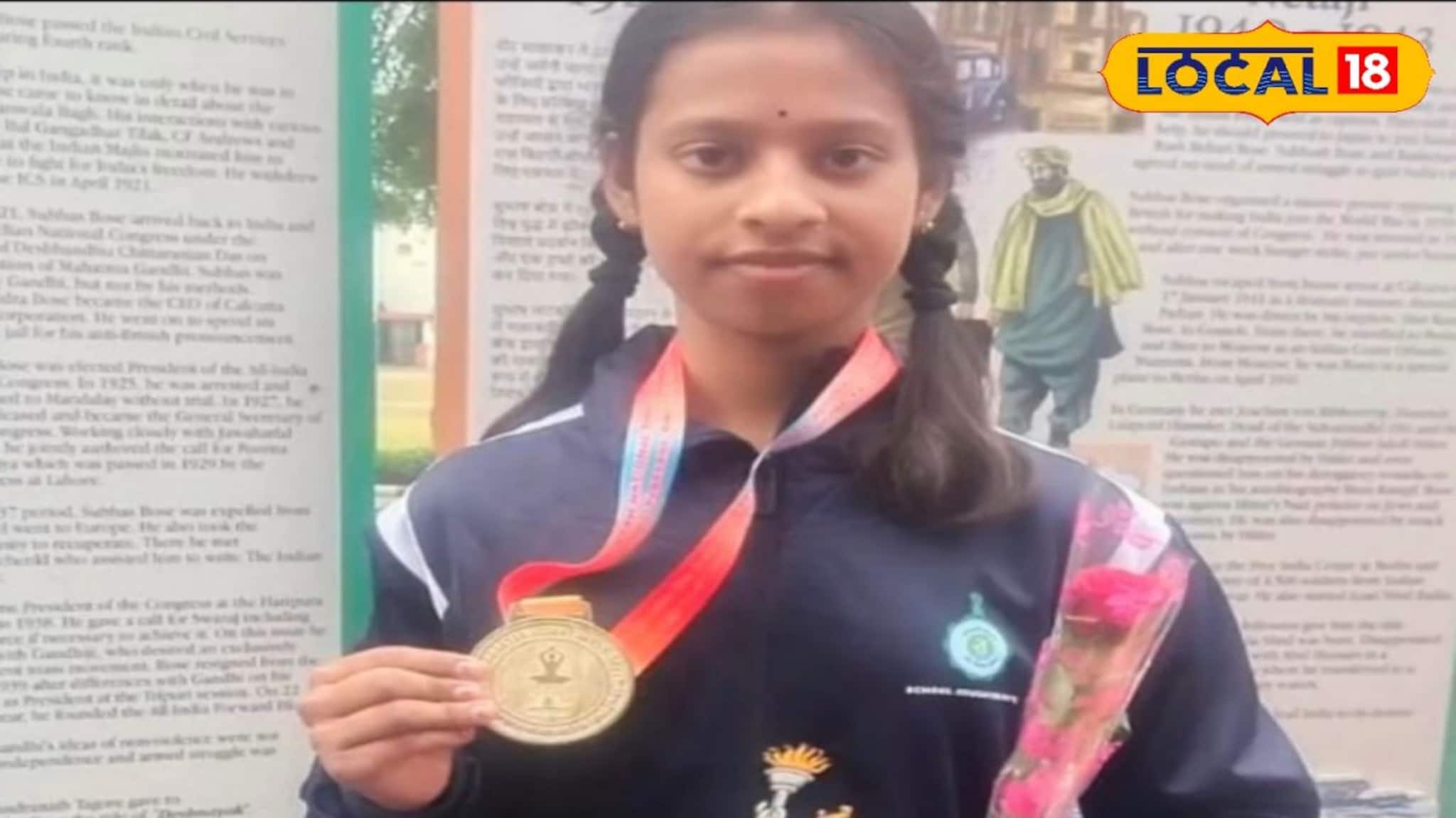 Local Sports: ভারত সেরা গোঘাটের সঞ্চিতা! তার সাফল্য জানলে তাক লেগে যাবে