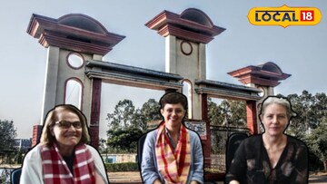 অস্ট্রেলিয়া