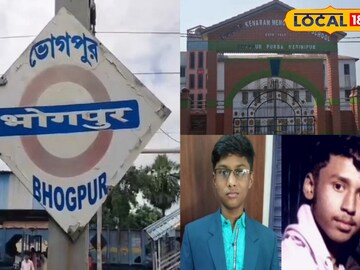 মৃত