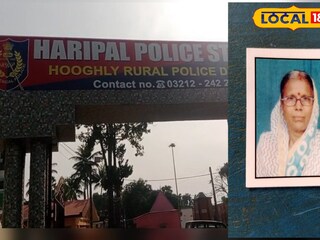 মৃত মহিলা সুমিত্রা গরাং