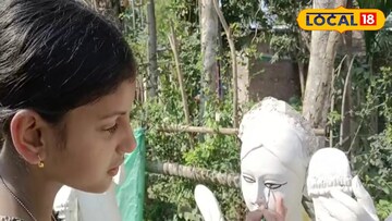 সুন্দরবনে