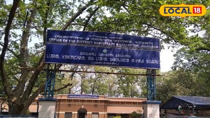 প্রতীকী ছবি