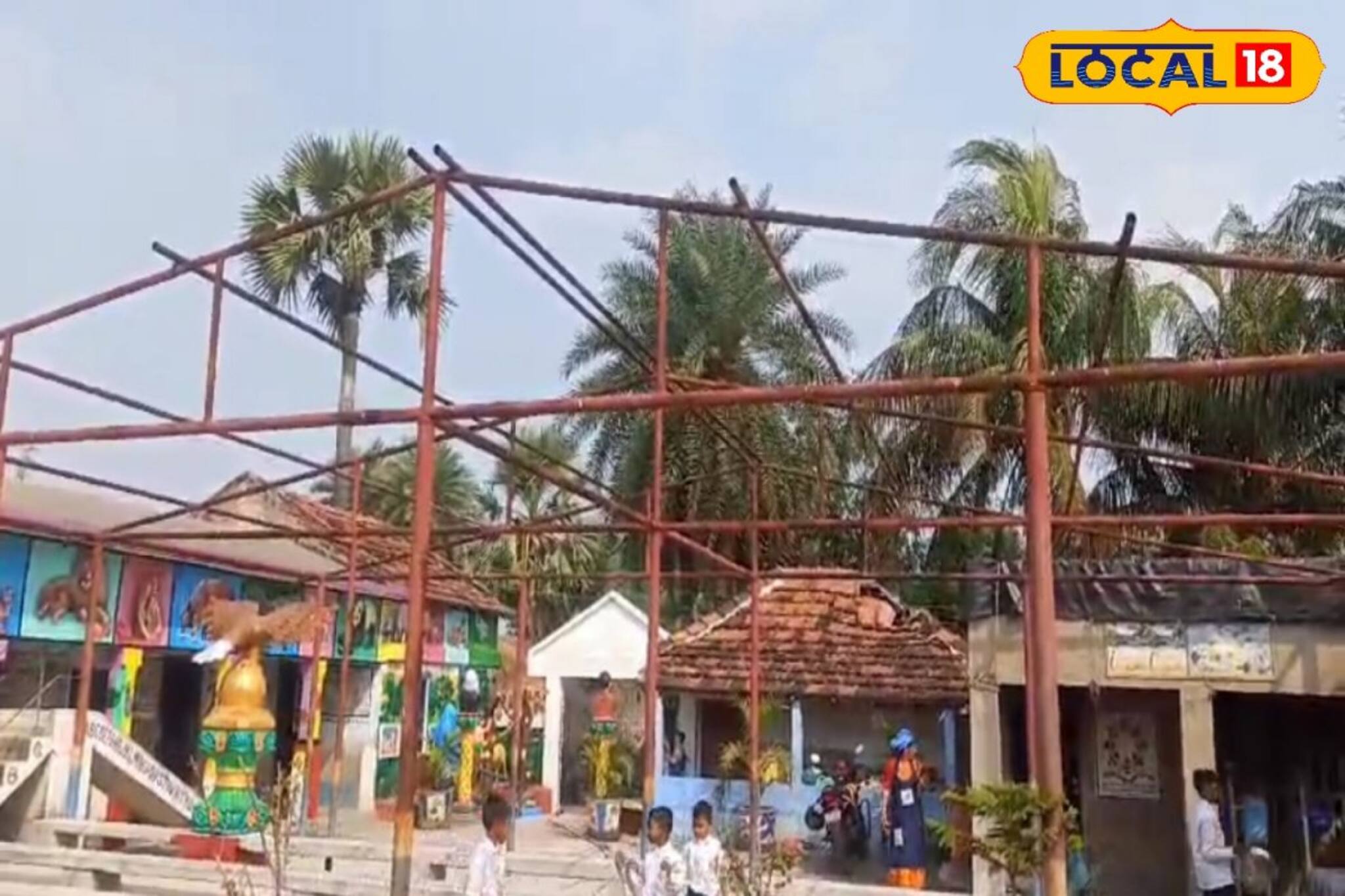 এ কেমন নির্মল বিদ্যালয়! স্কুলের বেহাল দশা নিয়ে নামখানায় সরব অভিভাবকরা