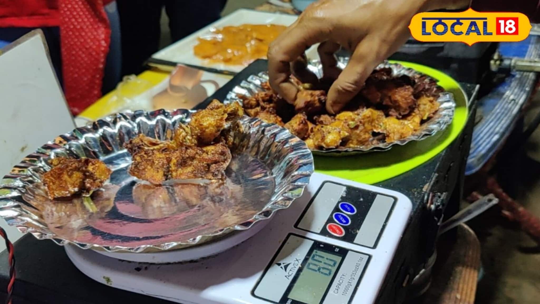 Bengali Fast Food: কেজি দরে বিক্রি হচ্ছে মাংসের পকোড়া! মেডিকেল রিপ্রেজেন্টেটিভের দোকানে উপচে পড়া ভিড়