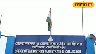 প্রতীকী ছবি