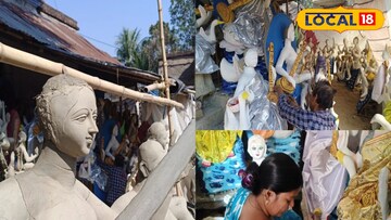 আবহাওয়ার