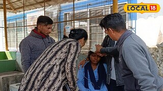 আহত পরীক্ষার্থী