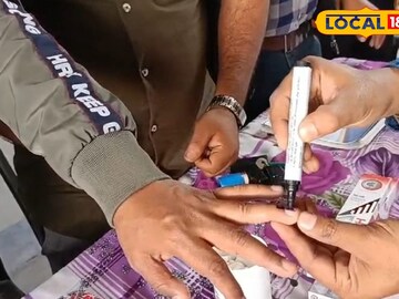 কর্মসূচি
