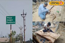 মিষ্টি, মাদুর, ল্যাংচার পর এবার রাজ্যে উডেন হাব! ঠিক কী জানা গেল