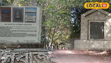 হিরাঝিল