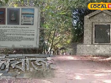 হিরাঝিল