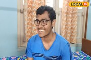 দেশের ও দশের জন্য কাজই স্বপ্ন! বসিরহাটের মেধাবী গবেষণার ডাক পেলেন কেমব্রিজ থেকে