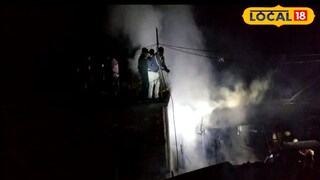 আগুন নেভাতে ব্যস্ত দমকল আগুন নেভাতে ব্যস্ত দমকল