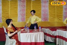 বিয়ের ছাদনা তলায় সরস্বতী পুজো! পাত পেড়ে চেটেপুটে খেল সবাই
