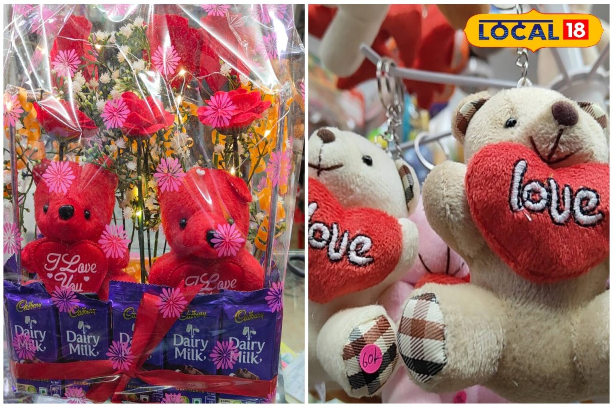 শেষ মুহূর্তেও ভ্যালেন্টাইন্স ডে-র গিফট কিনতে উপচে পড়া ভিড় 'এই' দোকানে!