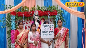 সরস্বতী