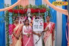কী করবেন, কী করবেন না বলে দিচ্ছেন দেবী সরস্বতী