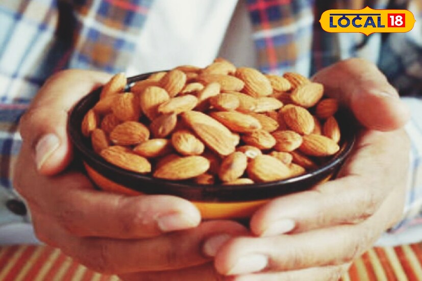 অভিজ্ঞ চিকিৎসক বাসবকান্তি দিন্দা জানান, &quot;কাঠবাদাম বা আমন্ডের মধ্যে রয়েছে প্রচুর পরিমাণে ভিটামিন D, ভিটামিন B, ভিটামিন E, ক্যালসিয়াম, ম্যাগনেসিয়াম, পটাশিয়াম, জিংক ওমেগা ৩ ফ্যাটি অ্যাসিড, প্রোটিন, অ্যামিনো অ্যাসিড, কার্বোহাইড্রেট, খনিজ উপাদান।