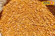 ডায়াবেটিস, হাই-প্রেশার, থেকে ক্যানসার দূর করে এই ডাল! রোজ খান নিয়ম মেনে!