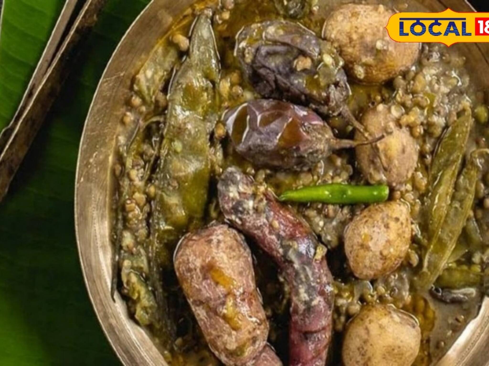 আজ গোটা সেদ্ধ খাওয়ার দিন! কেন পালিত হয় এই পার্বণ, জানুন নিয়মই বা কী এই উ‍ৎসবের