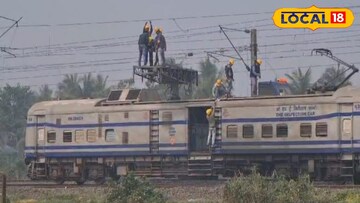 মেরামতের