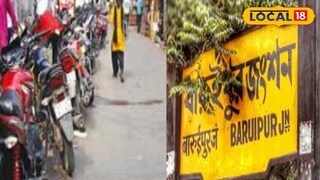 রাস্তার ধারে সারি দিয়ে দাঁড় করানো থাকে বাইক