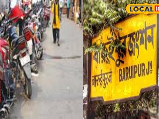 রাস্তার ধারে সারি দিয়ে দাঁড় করানো থাকে বাইক