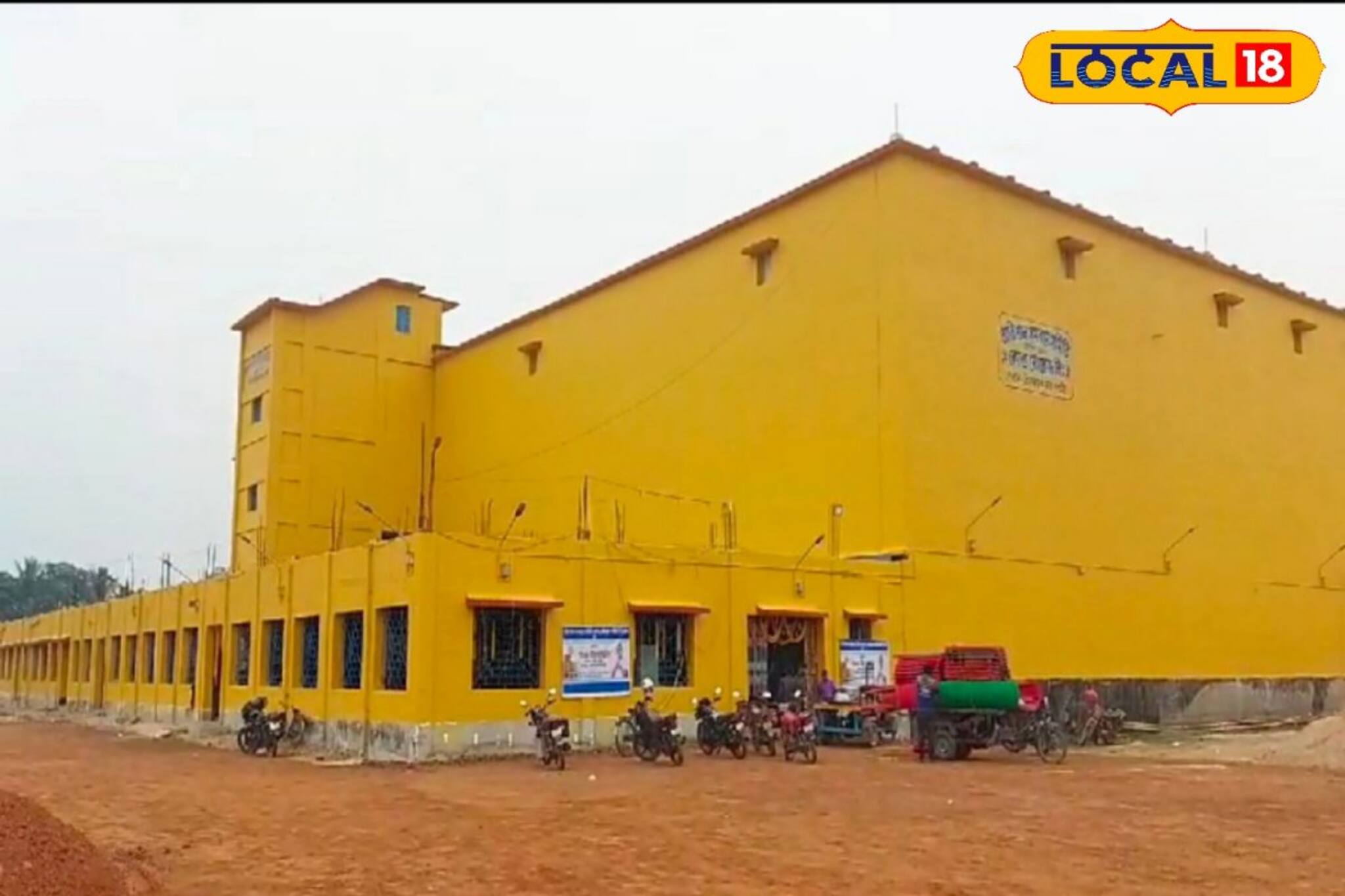 হিমঘরে আলুর সঙ্গেই থাকবে বাদাম-মিষ্টি! কোথায় হবে এমনটা?