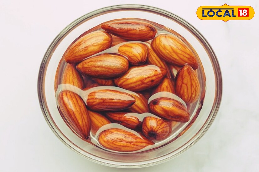 কাঠবাদামে থাকা ফসফরাস উচ্চ রক্তচাপ নিয়ন্ত্রণে রাখতে সাহায্য করে। ফসফরাস অস্টিওপরোসিস বা হাড়ের ক্ষয় রোগ প্রতিরোধও সাহায্য করে। তাই কাঠ বাদাম মহিলাদের ডায়েটে রাখা জরুরি।