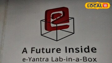 বাঁকুড়ায়