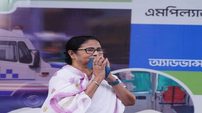 মমতা বন্দ্যোপাধ্যায় মমতা বন্দ্যোপাধ্যায়