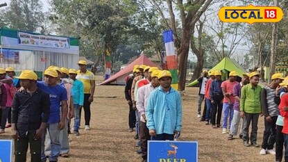 প্রকৃতি পাঠ শিবির