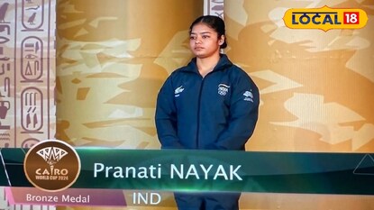 প্রণতি নায়েক