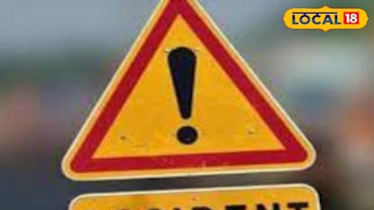 দুঘটনায় আহত ছয় মূত দুই দুঘটনায় আহত ছয় মূত দুই