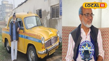 মানবিকতার